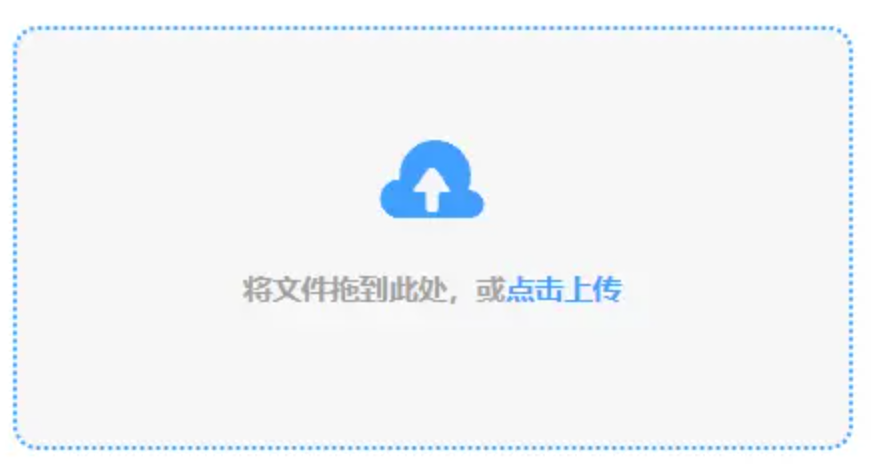 亚博全站app下载最新版使用讲解 - 添加文件